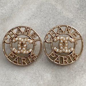 Authentic Chanel Paris Buttons